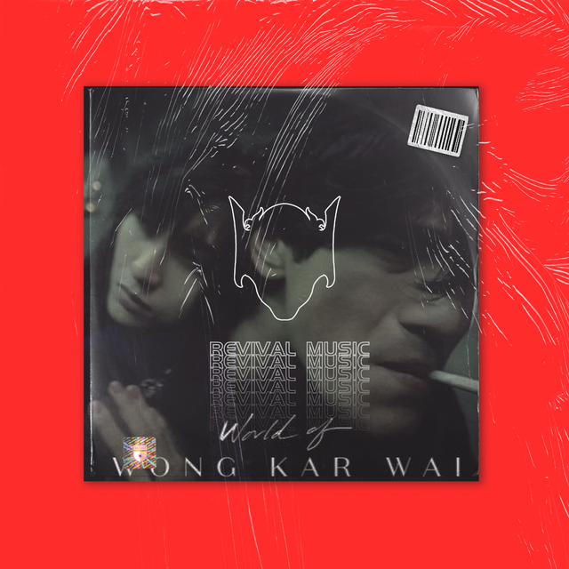 【FREE】"HK Lover" - 80s Movie type beat