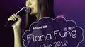 Fiona Fung (Live 2010)专辑
