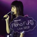 Fiona Fung (Live 2010)专辑