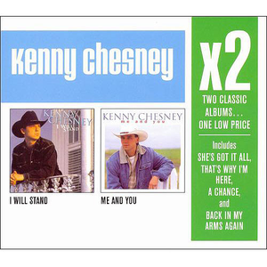 She's Got It All - Kenny Chesney (Karaoke Version) 带和声伴奏 （升6半音）