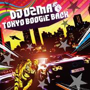 Tokyo Boogie Back / For You