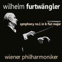 Schumann: Symphony No. 1 in B Flat Major专辑