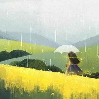 浪费时间计划「听雨·纯音」