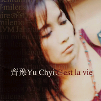 C EST LA VIE - 齐豫 ( 48khz,320kbps,20khz )