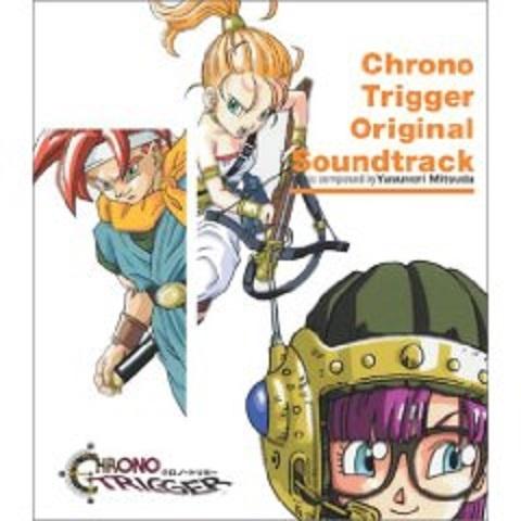 Chrono Trigger Original Soundtrack