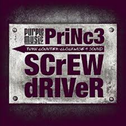 Screwdriver - Single专辑