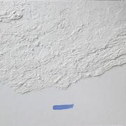 거울