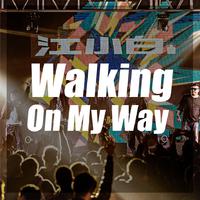 原版伴奏 C block 李沫萱 - Walking On My Way