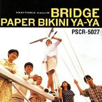 PAPER BIKINI YA-YA