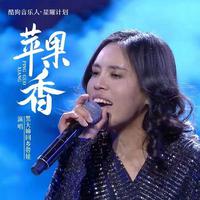 黑大婶回乡带娃 - 战马 (原版伴奏)(DJ默涵版)