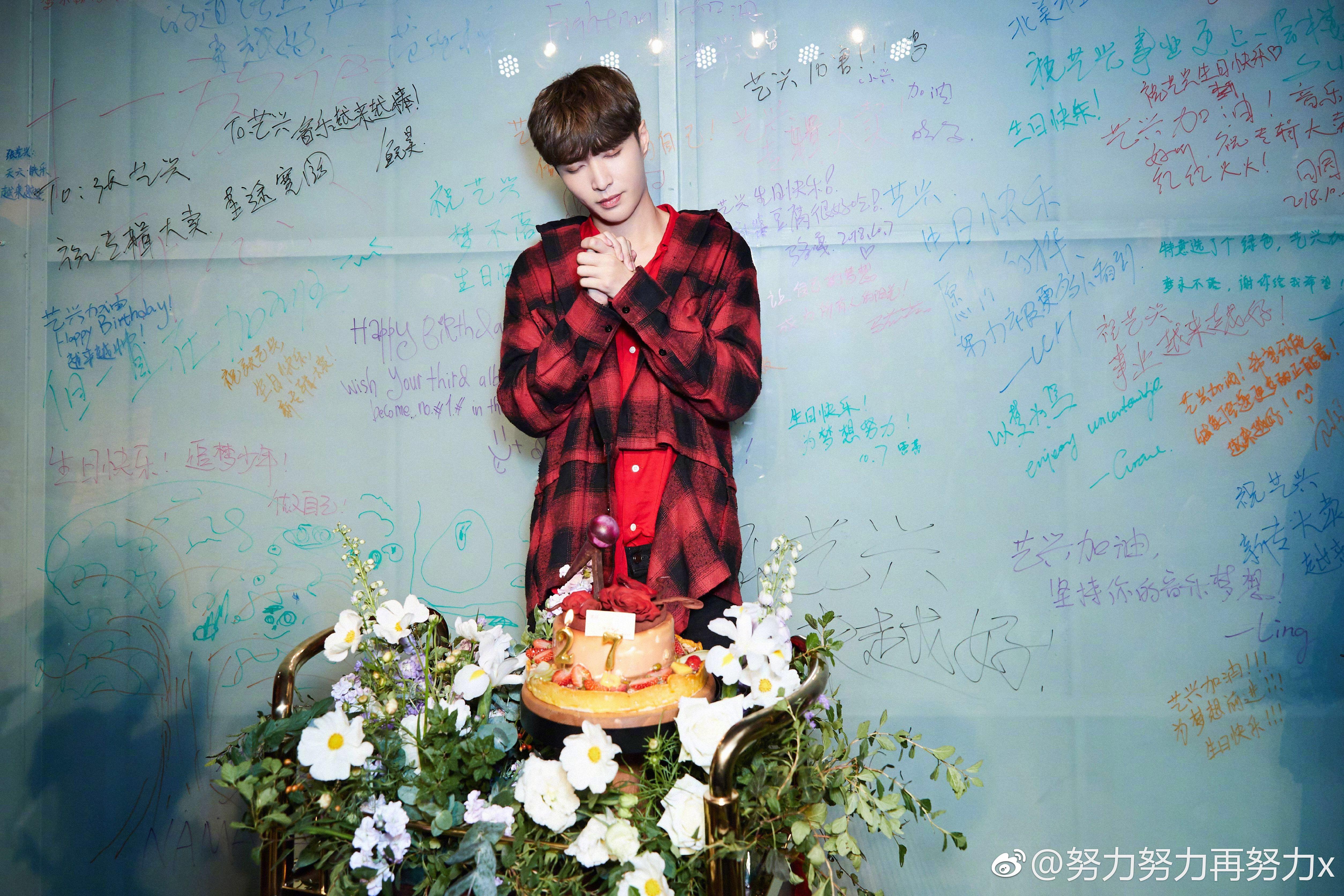 约定(2018百人合唱张艺兴生贺)(翻自 张艺兴)