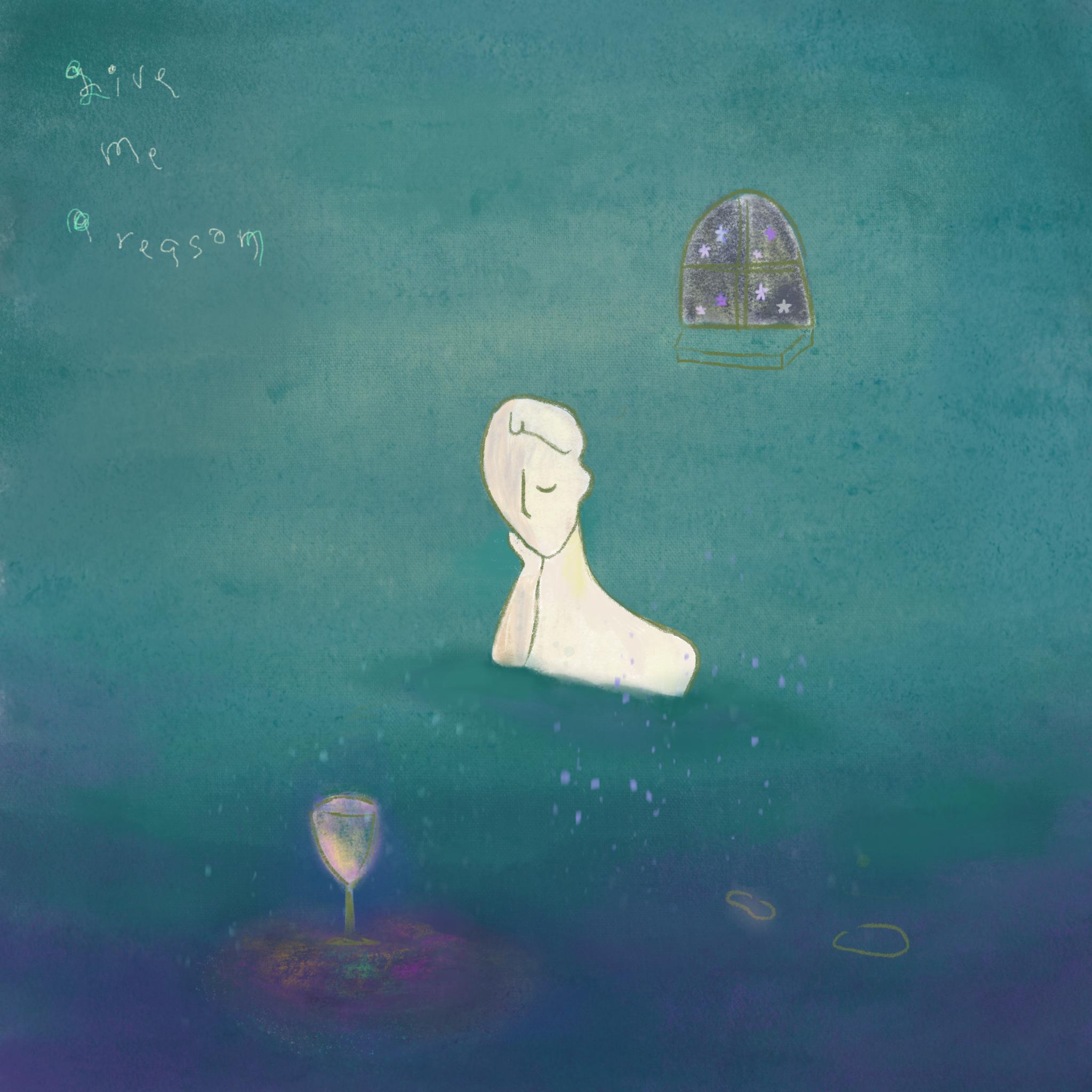 이유가 안 돼