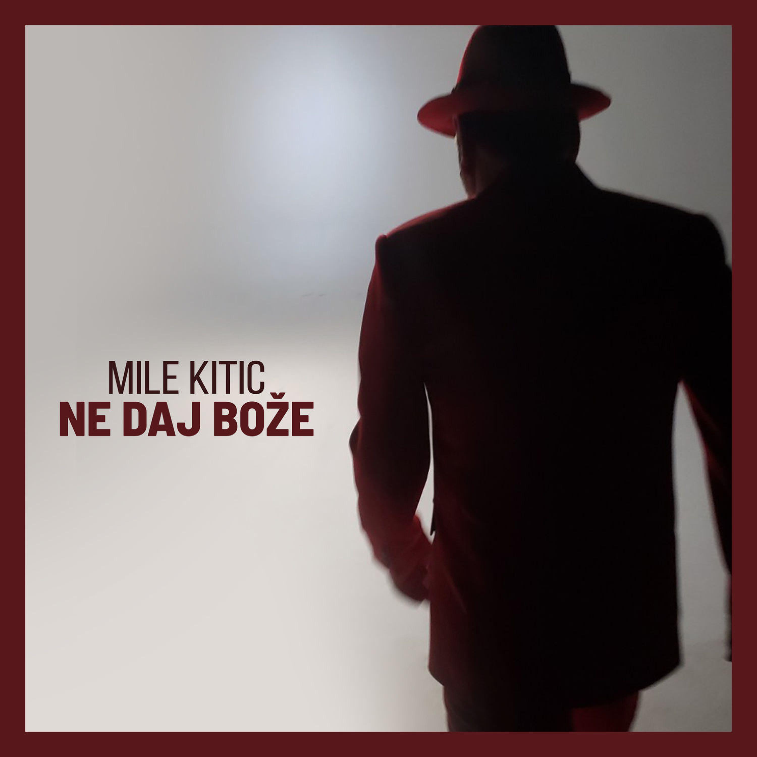 Ne daj Bože