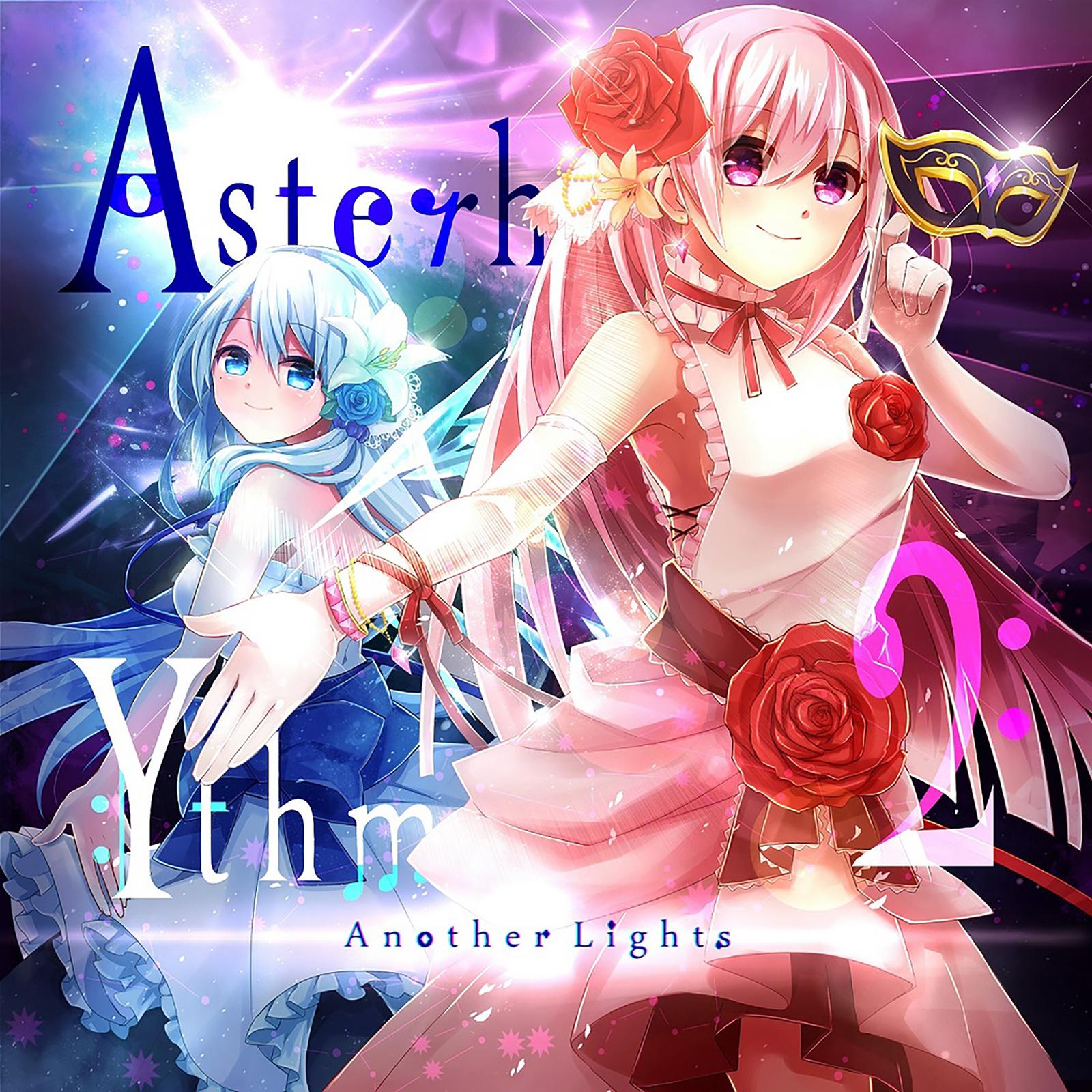 AsterhYthm 2 -Another Lights-
