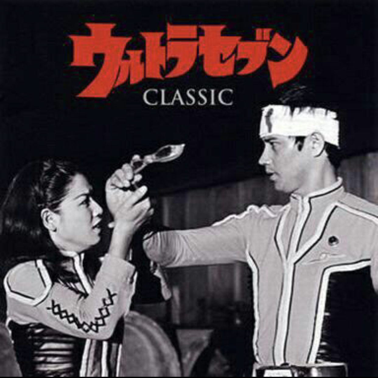 Dark X Piano X Boombap X ANGER Type beat