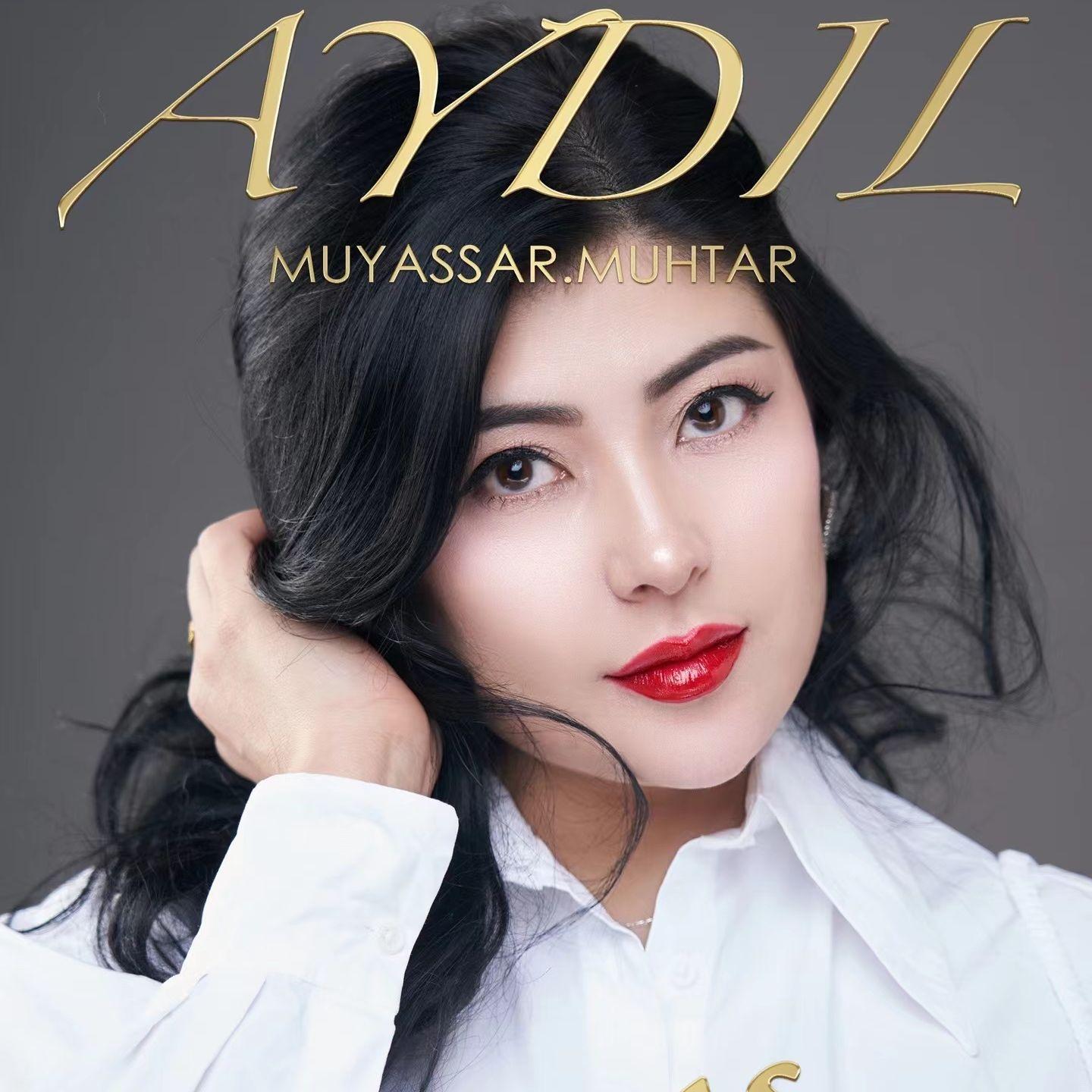 Ay Dil
