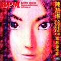 Kelly Chen BPM Dance Collection Volume 4