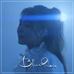 Blue Rain专辑