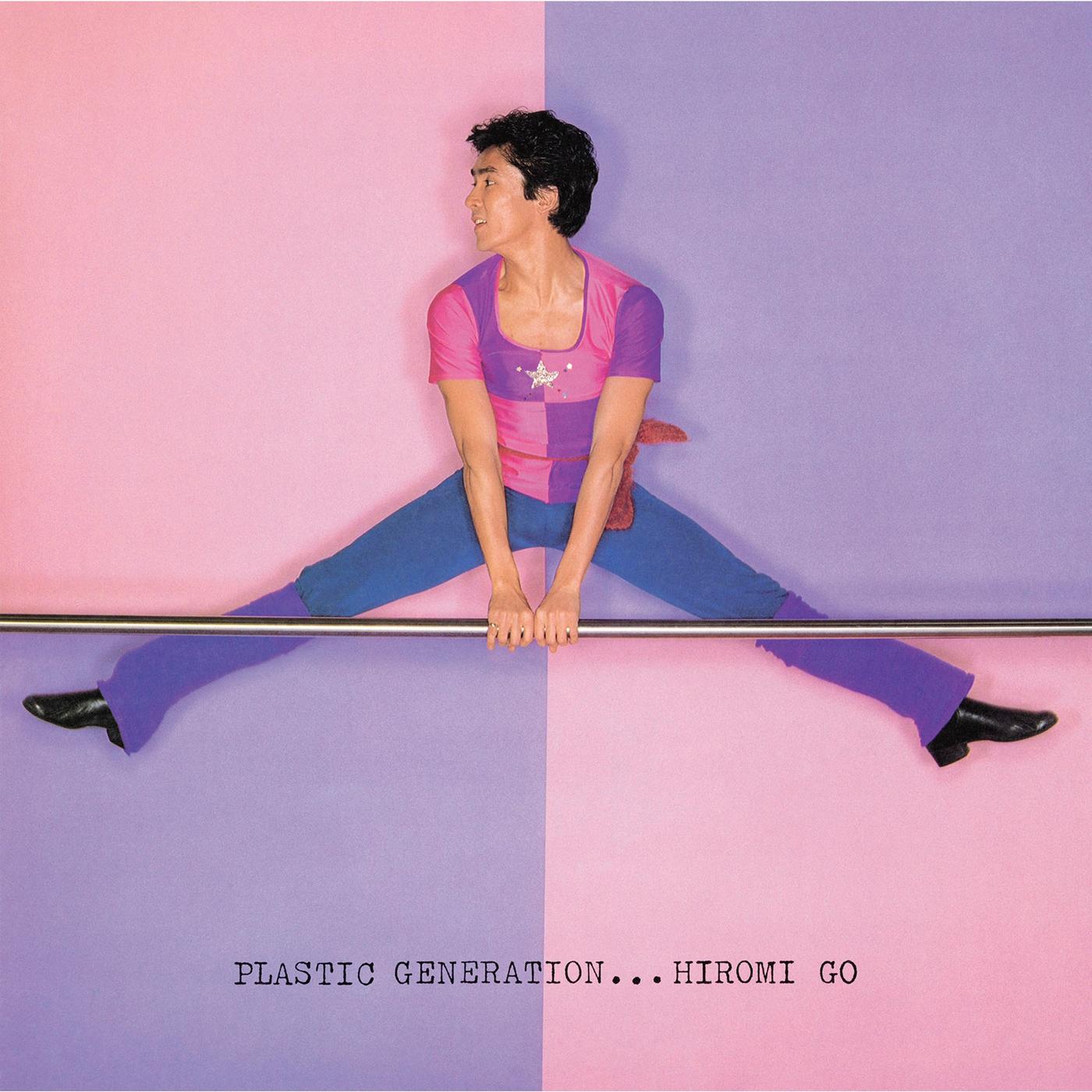 PLASTIC GENERATION