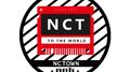 NCTown音乐站-庆生专辑