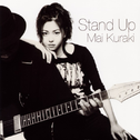 Stand Up专辑