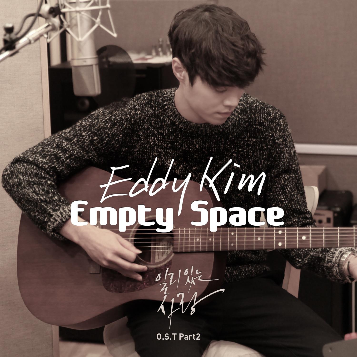 Eddy Kim - Empty Space