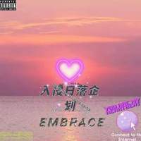 亞細亞曠世奇才 - 日落谢幕曲