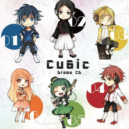 Cu6ic Drama CD