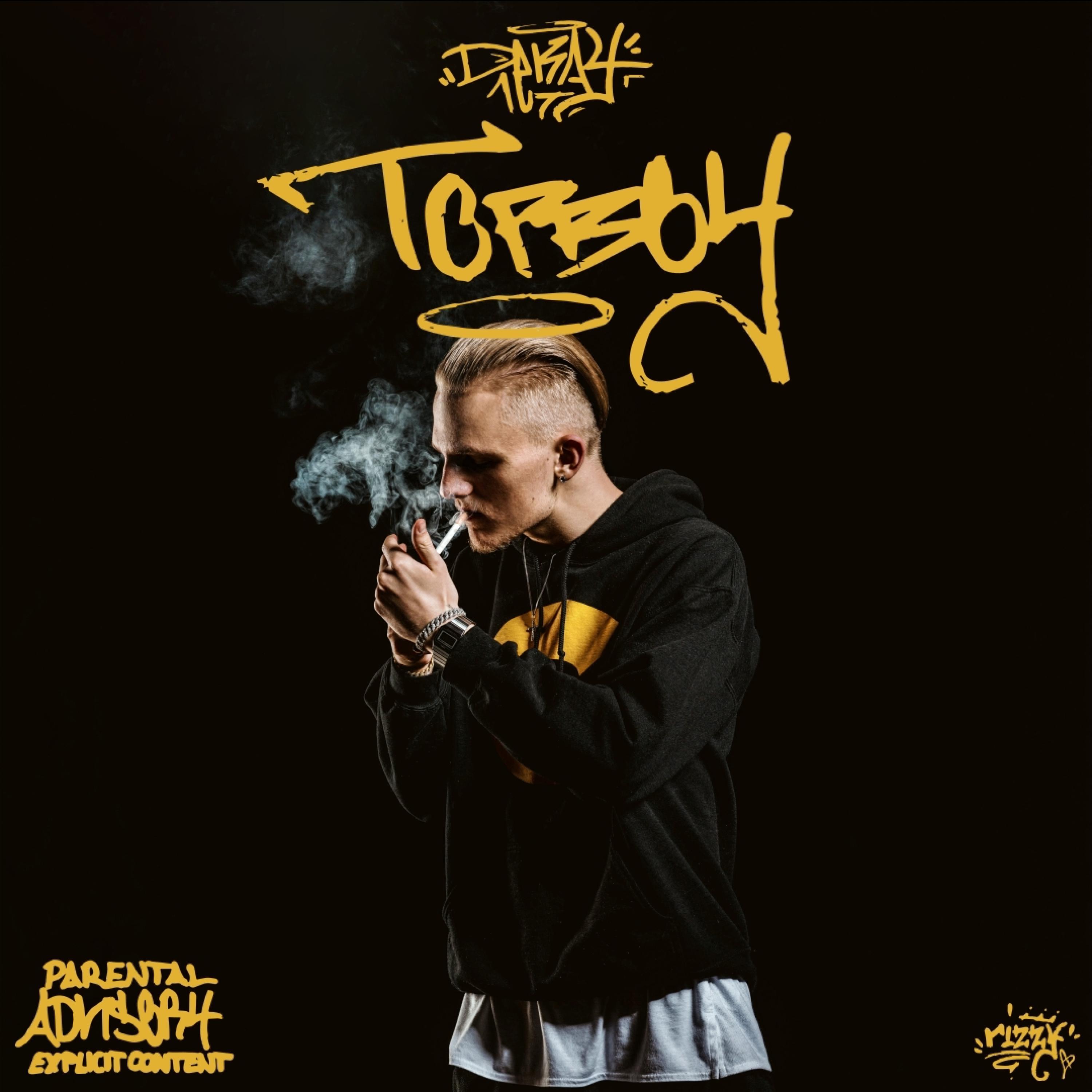 topboy