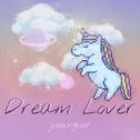 Dream lover专辑