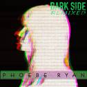 Dark Side (Remixed)专辑