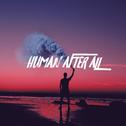 Human After All (电音版 Cover)专辑