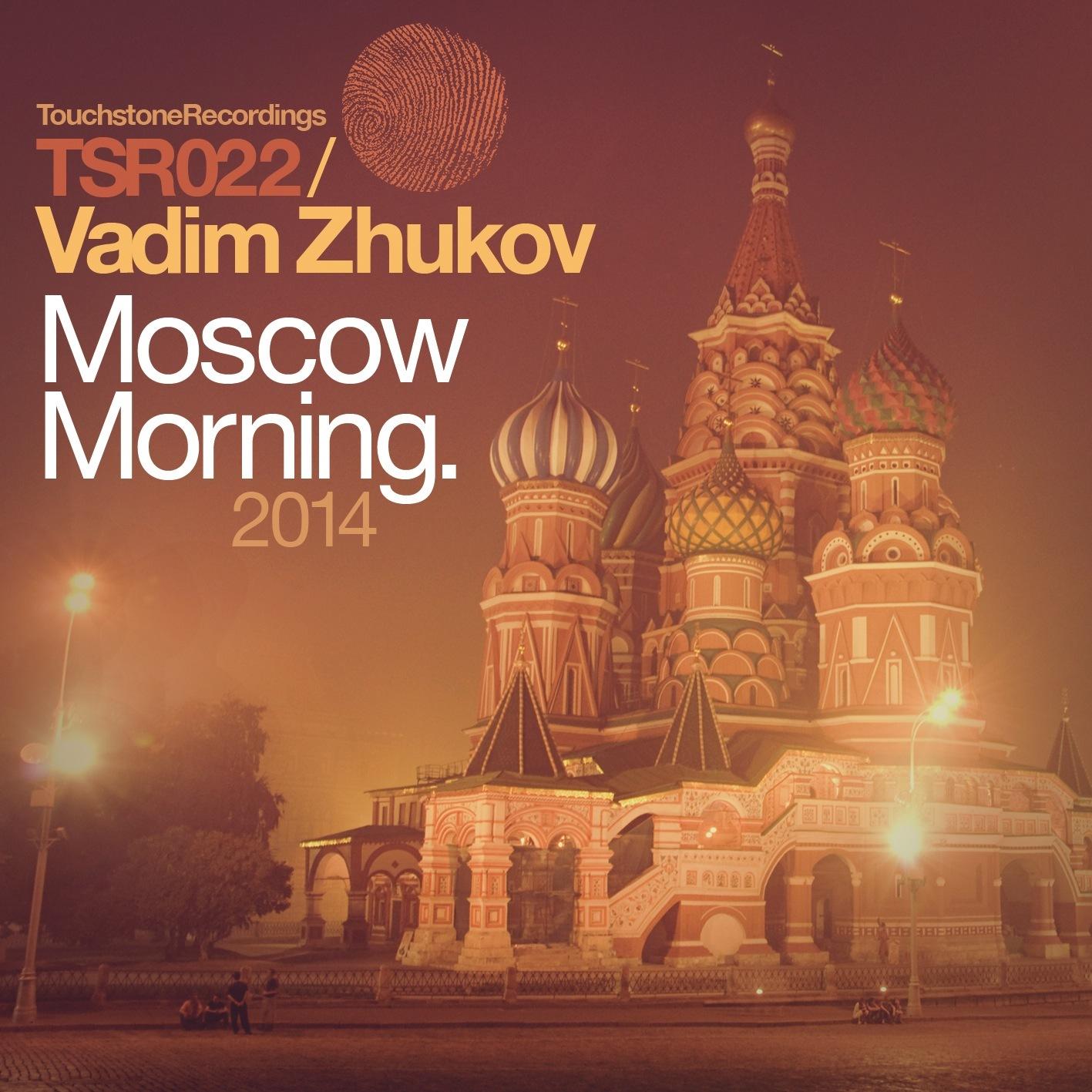 Moscow Morning