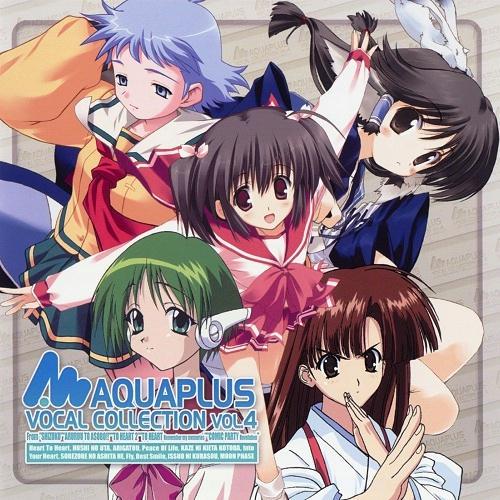 AQUAPLUS VOCAL COLLECTION Vol.4专辑