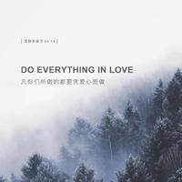 [DJ节目]姜鹏Calm的DJ节目 第42期