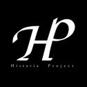 Historia Project & Shun's Project 2024专辑