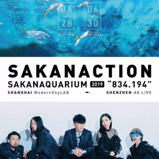 sakanaction live 2019 Shanghai
