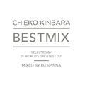 BEST MIX