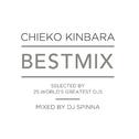 BEST MIX