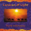 Caravan Of Light专辑