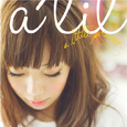 a little prayer