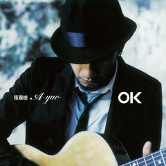 专辑《OK》