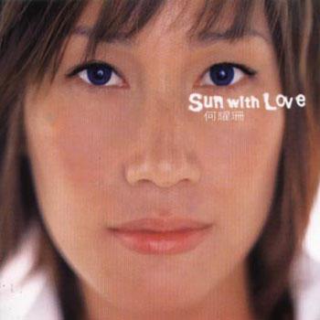 Sun With Love专辑