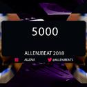 “5000”专辑