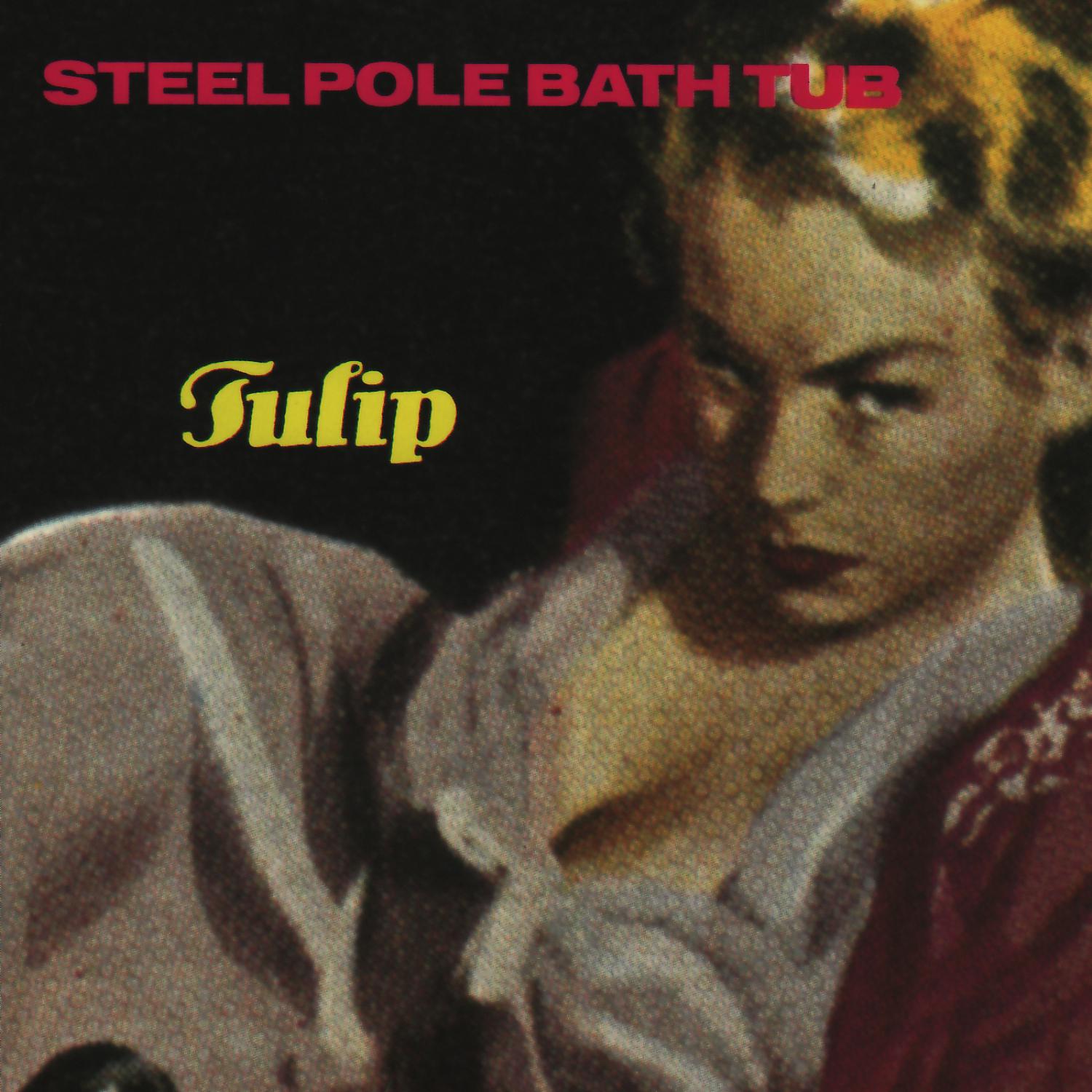 Steel Pole Bath Tub - Sister