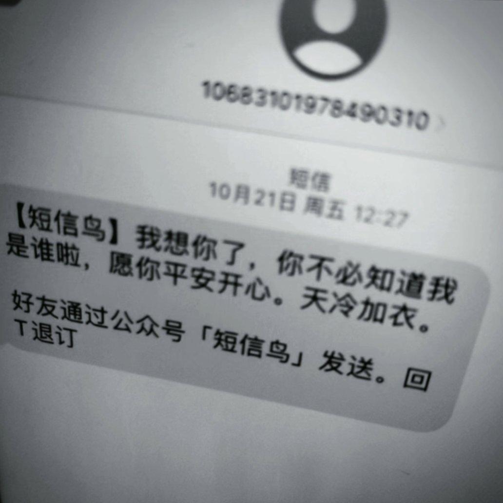 为爱冲锋的勇士你赢了吗
