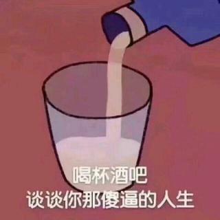米奇giaogiao屋