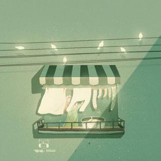 早安世界│纯音乐集 从一首歌去爱生活