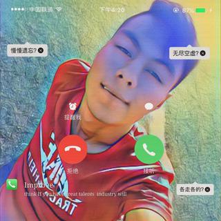 Halida Imam 热门50单曲