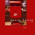 honey honey专辑